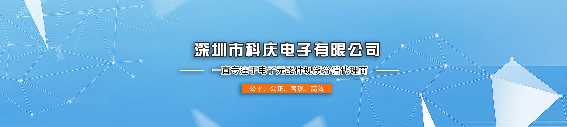通欄圖片